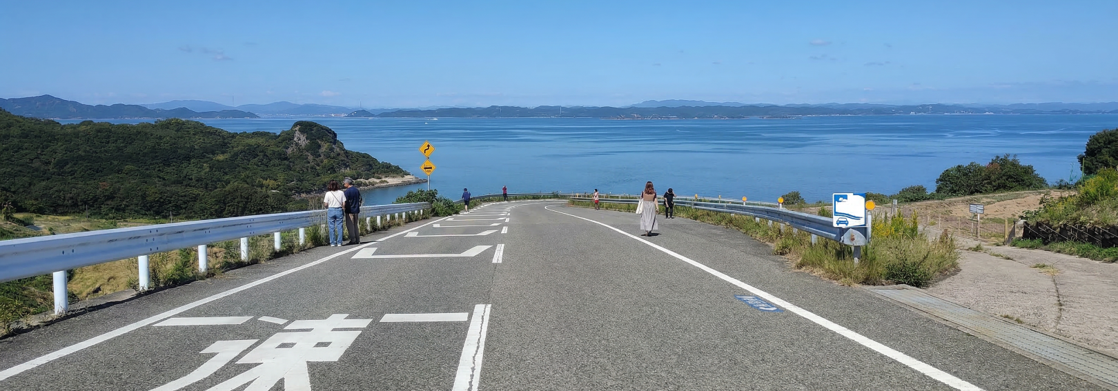 观点 - 面向大海的开阔道路