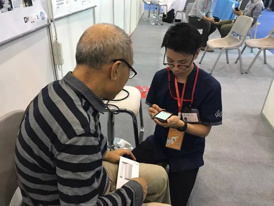 创心会康复护理服务体验 现场评估与交流二