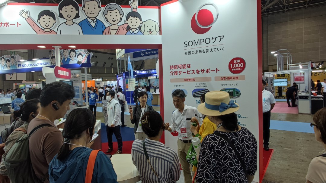 康养研学现场 5