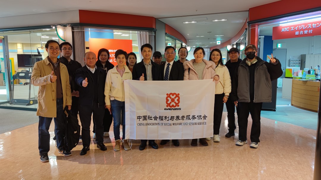 康养研学现场 8